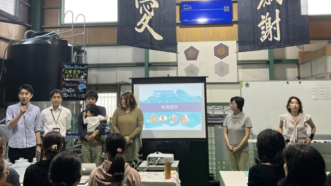 【2024年3月10日(日)開催】シリカ製造工場見学会（キャンセル待ち）