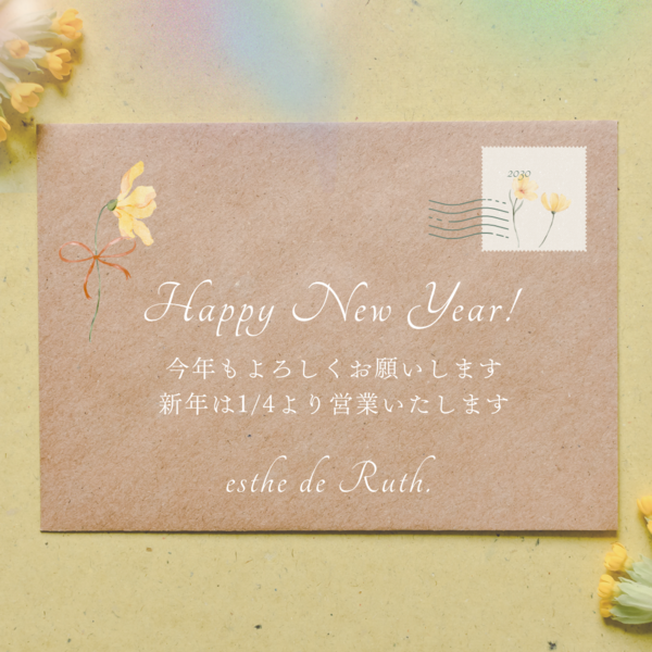 本当にお世話になりました_(._.)_