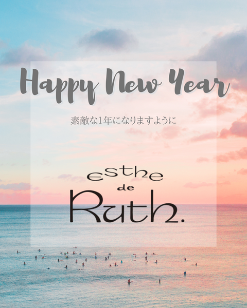 ４周年迎えさせて頂きました