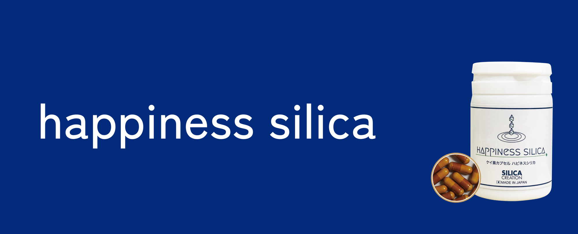 happiness silica