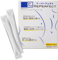 「Re・PERFECT」